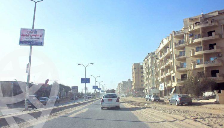 صورة لشارع بمنطقة الهضبة الوسطى