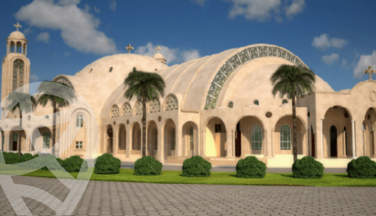 كاتدرائية العاصمة الادارية