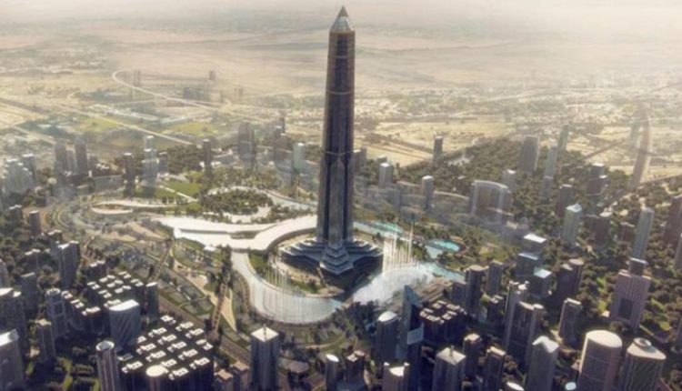 صورة للبرج الأيقوني