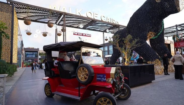 ووك أوف كايرو.. مول مفتوح وحديقة حيوانات رائعة في الشيخ زايد