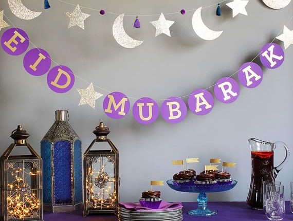 أفكار جديدة لتزيين المنزل في العيد 2025