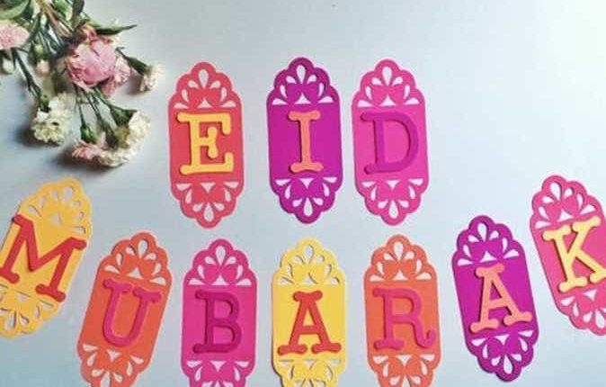 أفكار جديدة لتزيين المنزل في العيد 2025