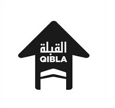 طرق تحديد اتجاه القِبلة الصلاة في المنزل بسهولة
